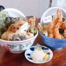 513텐동 이미지