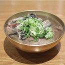 수하동
