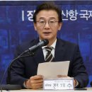 망치PC 네이버블로그