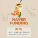 케이맛스타 이미지