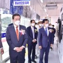 내가본세탁소 이미지