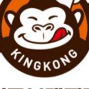 킹콩부대찌개서