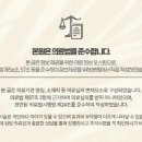 올스마일치과의원 연신내점 이미지