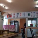 난타5000서귀포 이미지