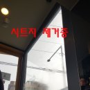 태양노래연습장 이미지