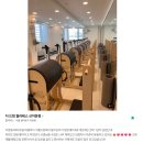 운암산아이파크시니어센터 | [이문아이파크자이 필라테스] 운동하는 사람 vs 안...차이‼️/이문동 체형교정, 재활 필라테스 전문센터🧘‍♀️