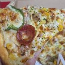 e편한세상계양 109동 앞 | 피자스쿨 고구마피자 콤비네이션 인천 계양구 효성동 맛집 피자스쿨 배달 주문 후기