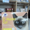 문타워약국 이미지