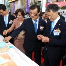 뷰티상회 이미지