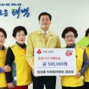 타워빌아파트경로당 이미지