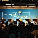 군포시생활문화센터 밴드연습실 이미지