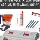 스타벅스 평택독곡DT점 이미지