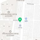 회원동161 이미지