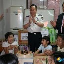 또래모아지역아동센터 이미지