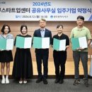 지니어스메디 이미지