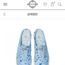 디아원