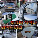 강원옵틱 이미지