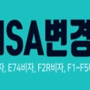 JB글로벌행정사합동사무소 이미지