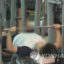 24시간 무인 헬스장서 운동하던 50대 여성 숨져…뒤늦게 발견 이미지