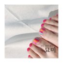 묘미네일 - 영등포구 | 묘미네일