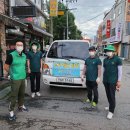 공원(남 여)경로당 이미지