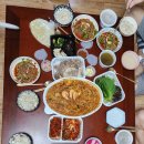 해왕아구찜
