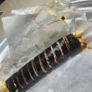 구공김밥