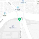 크란츠공인중개사사무소 이미지