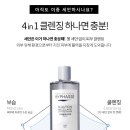 바이차콜