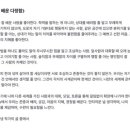 다정문구 이미지