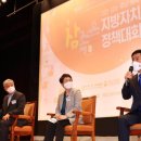 담소 이미지