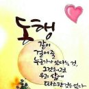 제석2리마을회관 이미지