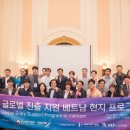 로스웰워터
