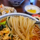 신오구반점 이미지
