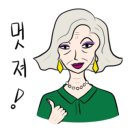 플러스필라테스 네이버블로그