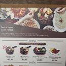 코지플래터 | 분위기도 좋아! 강남역 가성비맛집 <코지하우스> 솔직 후기 /스테이크, 코지플래터, 메뉴판