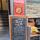 이마트24 마포연남점 | 연남동 파스타 맛집 연남취향 추천, 롤케이크 라자냐 &amp; 스테이크 트러플 파스타 후기