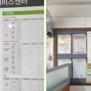 더봄사회적협동조합 이미지