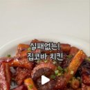 스몰커피 이미지