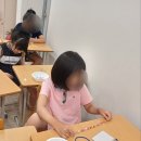 토탈악세사리