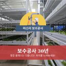 택스팜 이미지