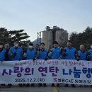 쌍용에너지 이미지