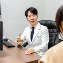 광주정형외과의원 이미지