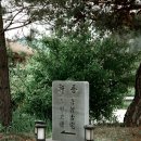 오헌고택체험숙박