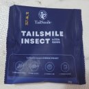 덴탈링크 | [테일스마일스마일츄] 강아지 기능성 부드러운 덴탈껌 간식 후기