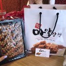 [양양&속초 맛집] 하조대어촌계회센터/함경면옥/속초중앙시장(팡파미유/마약강정/독도젓갈)