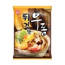 한성기업(주) 이미지