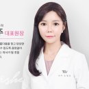 세가지소원의원 이미지