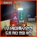 군자2교 이미지