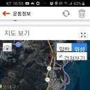 해파랑길 2코스 이미지